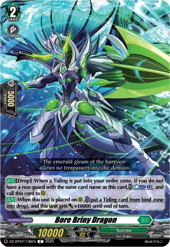 Bore Briny Dragon