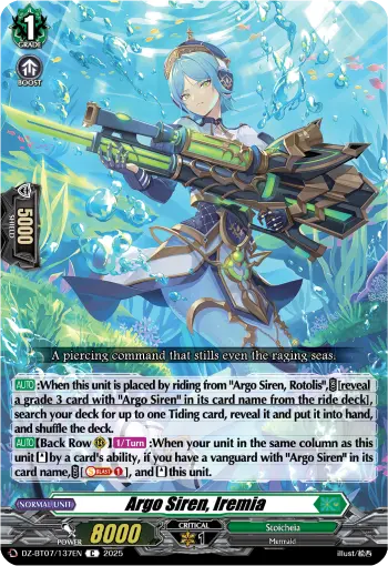 Argo Siren, Iremia