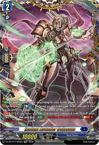 Instant Asunder Colossus