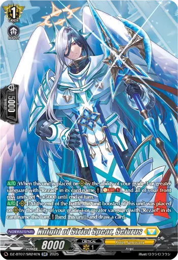 Knight of Strict Spear, Seivrus