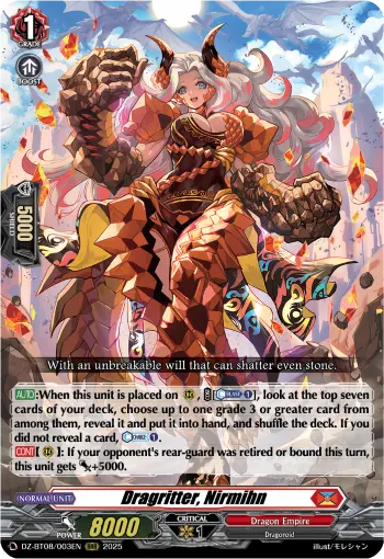 Dragritter, Nirmihn