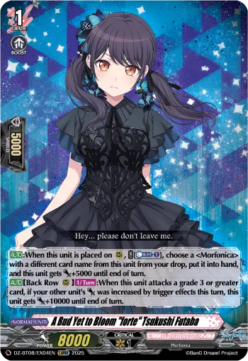 A Bud Yet to Bloom "forte" Tsukushi Futaba
