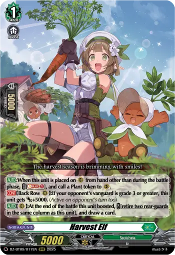 Harvest Elf
