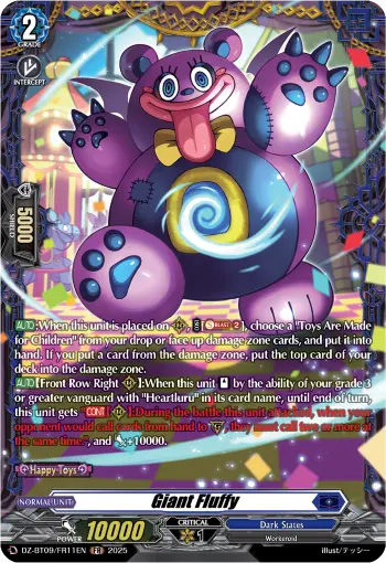 Giant Fluffy