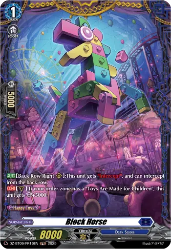 Block Horse
