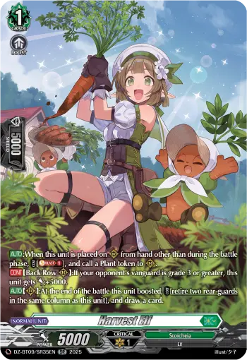 Harvest Elf