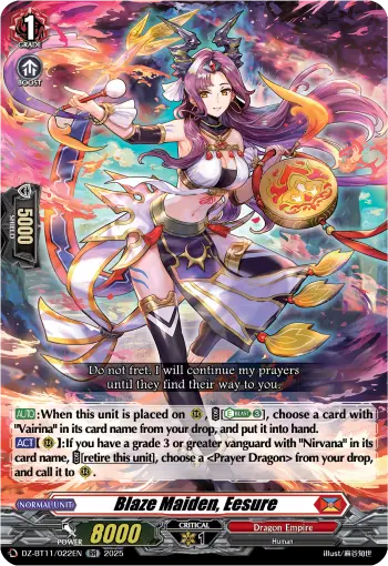 Blaze Maiden, Eesure