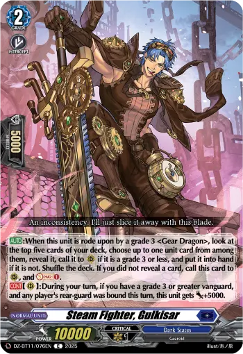 Steam Fighter, Gulkisar