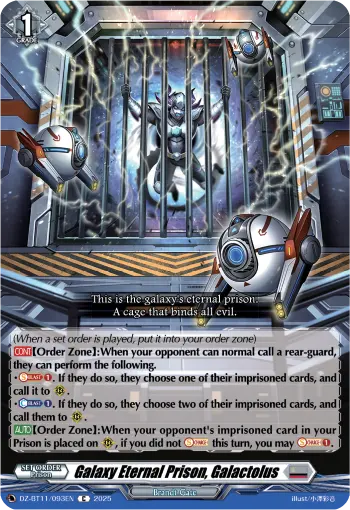 Galaxy Eternal Prison, Galactolus