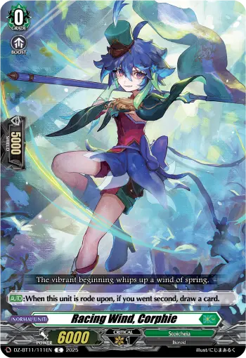Racing Wind, Corphie