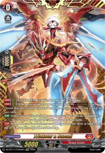 Trickstar & Suendi