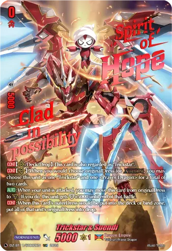 Trickstar & Suendi