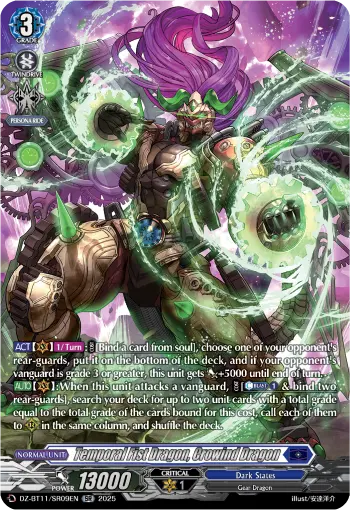 Temporal Fist Dragon, Crowind Dragon