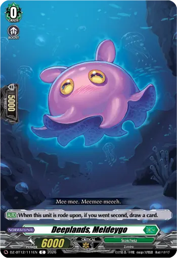 Deeplands, Meldeygo