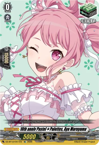 10th anniv Pastel✽Palettes, Aya Maruyama