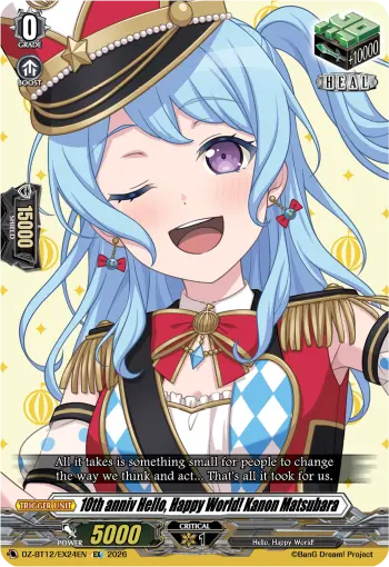 10th anniv Hello, Happy World! Kanon Matsubara