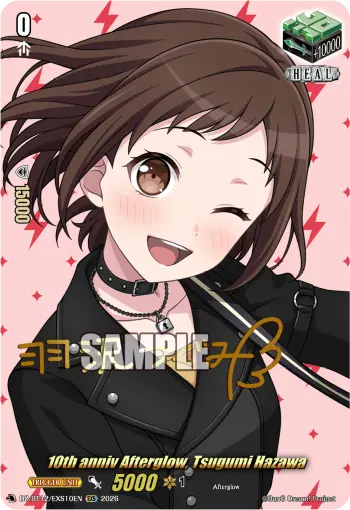 10th anniv Afterglow, Tsugumi Hazawa