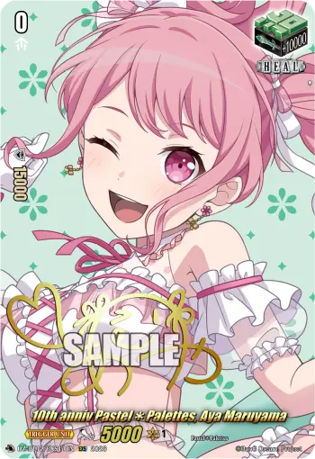 10th anniv Pastel✽Palettes, Aya Maruyama
