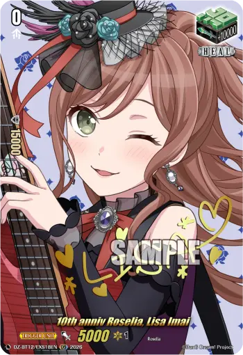 10th anniv Roselia, Lisa Imai