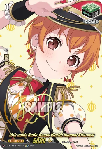 10th anniv Hello, Happy World! Hagumi Kitazawa