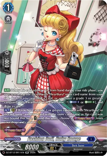 Fashion Doll, Ruby Rouge