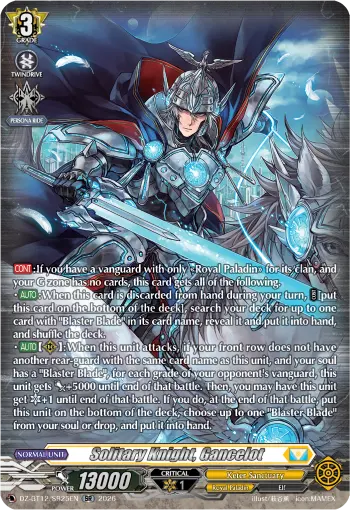Solitary Knight, Gancelot