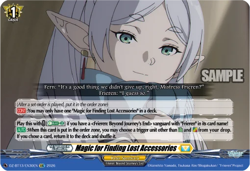 Magic for Finding Lost Accessories