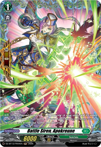 Battle Siren, Apokreune
