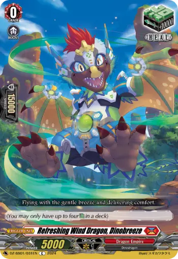 Refreshing Wind Dragon, Dinobreeze