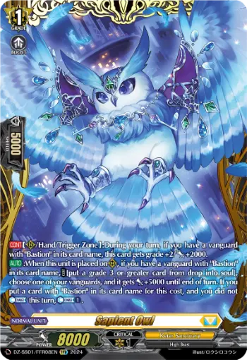Sapient Owl