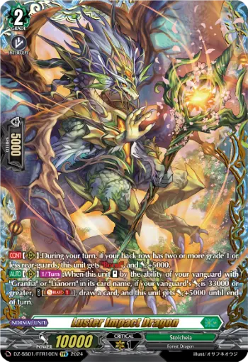 Luster Impact Dragon