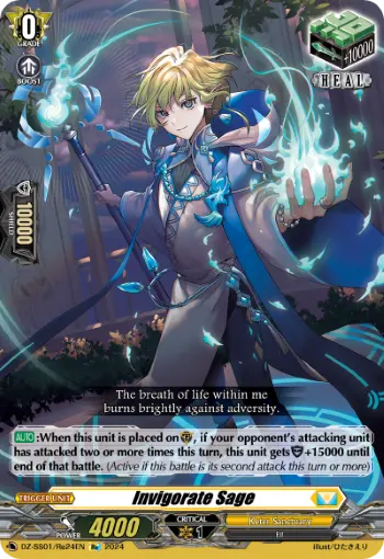 Invigorate Sage
