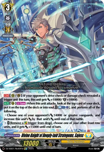 Divine Knight of Deeply-laid Strategems, Sajess