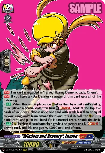 "Wisdom and Bravery", Lemon