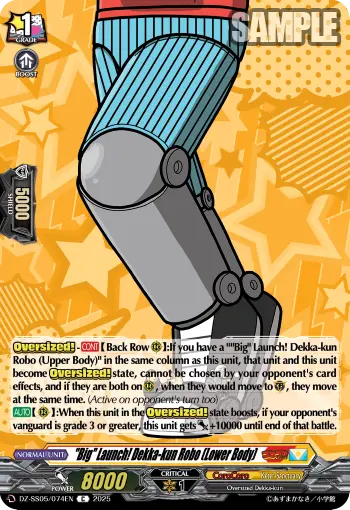 "Big" Launch! Dekka-kun Robo (Lower Body)