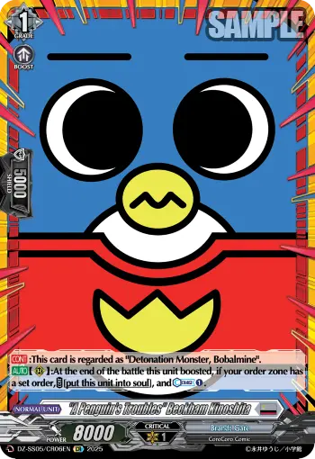 "A Penguin's Troubles" Beckham Kinoshita