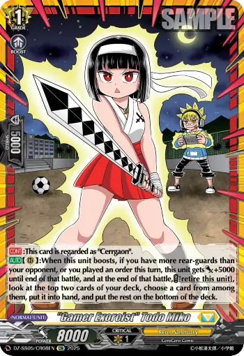 "Gamer Exorcist" Todo Miko