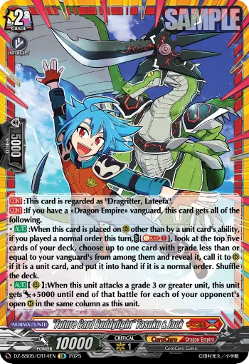 "Future Card Buddyfight" Tasuku & Jack