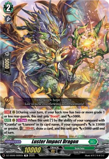 Luster Impact Dragon