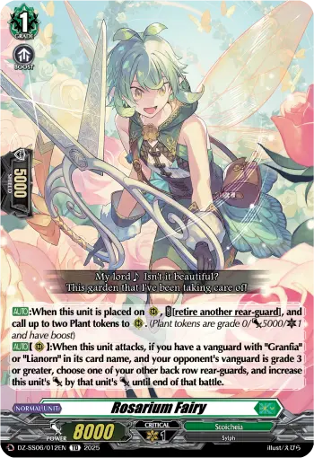 Rosarium Fairy
