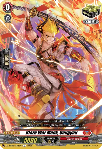 Blaze War Monk, Sougyou