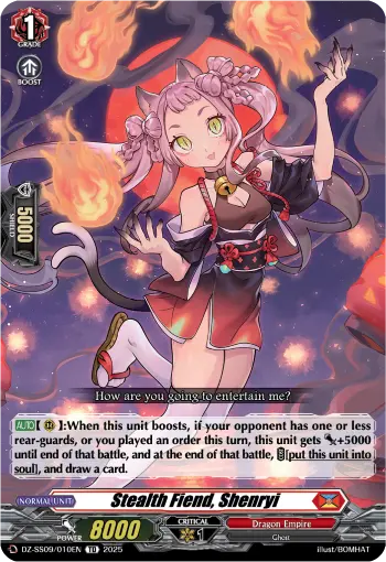 Stealth Fiend, Shenryi