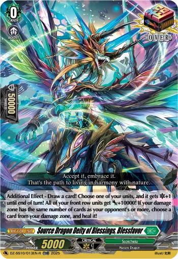 Source Dragon Deity of Blessings, Blessfavor