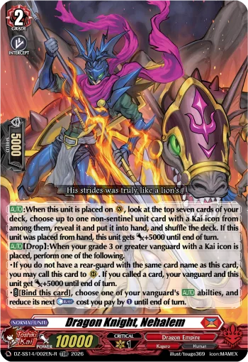 Dragon Knight, Nehalem