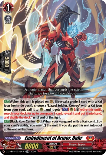 Embodiment of Armor, Bahr