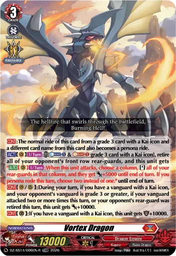 Vortex Dragon