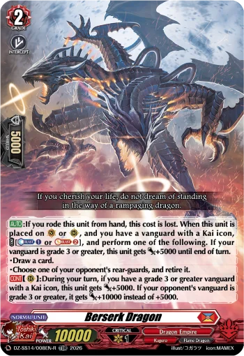 Berserk Dragon
