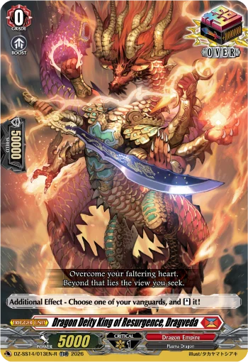 Dragon Deity King of Resurgence, Dragveda