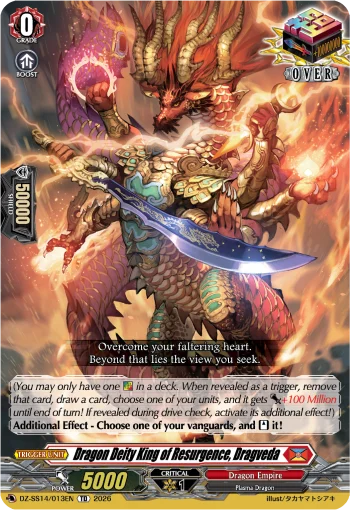 Dragon Deity King of Resurgence, Dragveda