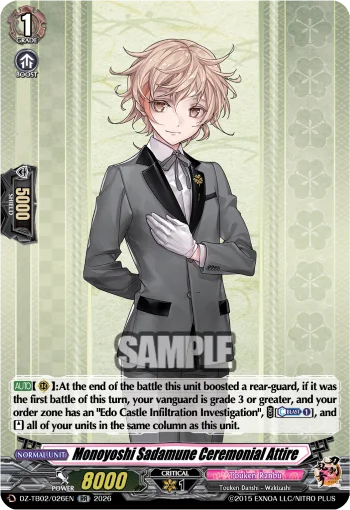 Monoyoshi Sadamune Ceremonial Attire